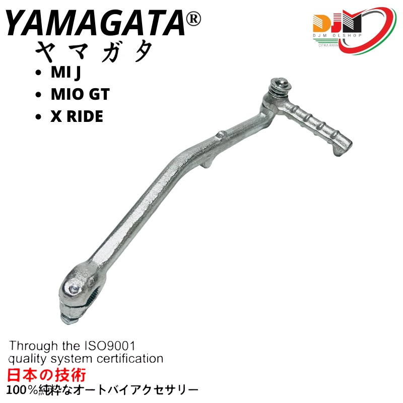 Selahan Engkolan Stater Kaki Mio j | Mio Gt 115 | Fino Fi | Xride Yamagata