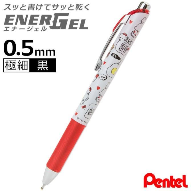 

Pentel EnerGel Sanrio Hello Kitty 0.5mm Gel Ink Pen Limited Edition