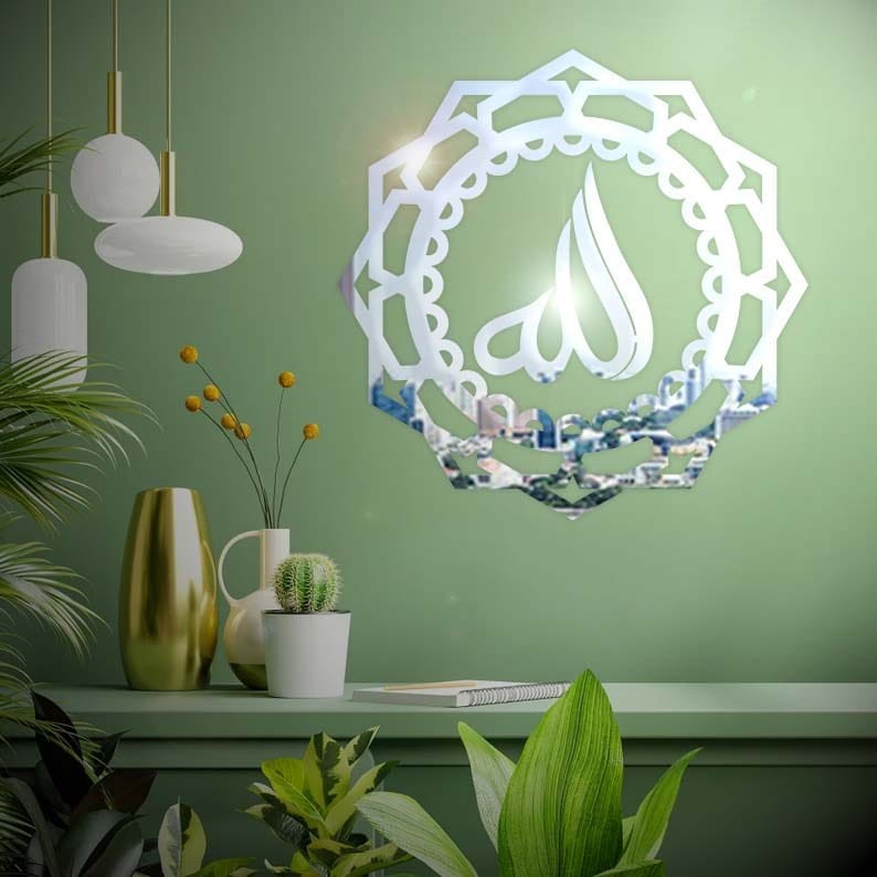 Hiasan Dinding Kaca Akrilik Kaligrafi Arab