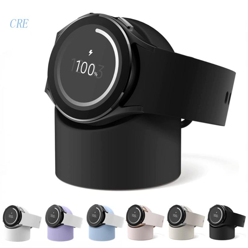 Cre Charging Dock Smartwatch Bahan Silikon Untuk Iwatch 5 / 4