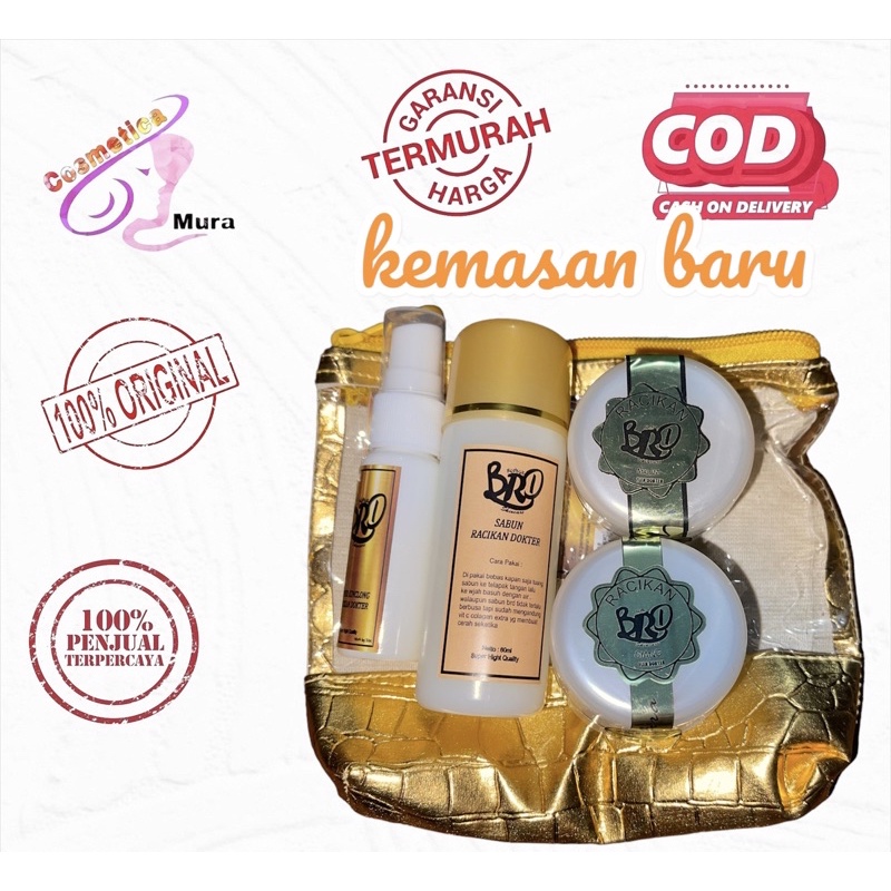 ada serum nya - kemasan baru [ free pouch ] BRD skincare 5in1 skincare + serum || paket skincare dokter BRD original