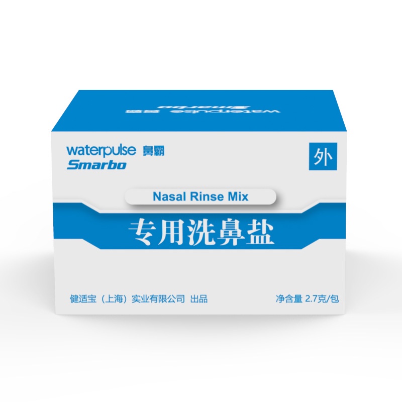 Waterpulse Garam Cuci Hidung Nasal Rinse per 5 Sachet