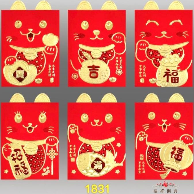 

BEST SALES ANGPAO IMLEK PREMIUM GROSIR ANGPAU NETRAL MURAH ISI 6 AMPAU SINCIA DISCOUNT