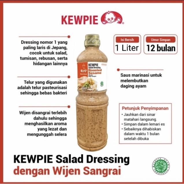 

Kewpie Salad Dressing Roasted Sesame / Wijen Sangrai 1 Liter 056