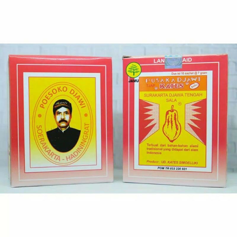 

Jamu Cap Pepaya / Jamu Cap kates Pusaka Djawi (1 box isi 10sachet)