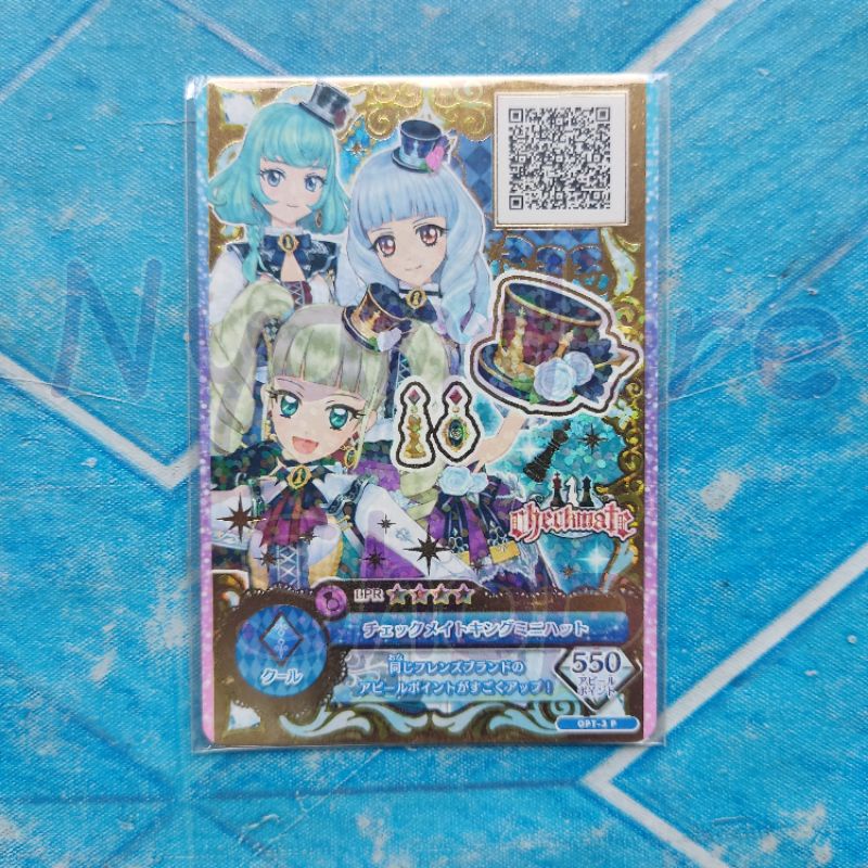 Checkmate King Mini Hat | Roulette Version Aikatsu on Parade Yurika Todo Shirogane Lily Alicia Charl