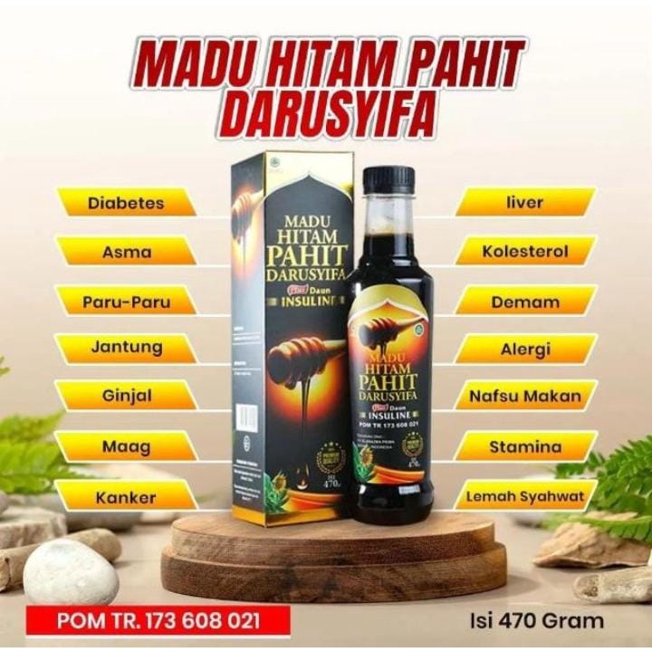 

Madu hitam pahit darusyifa plus daun insulin 470gr