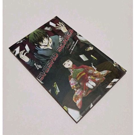 KOMIK SHISHO SERIES NO.4