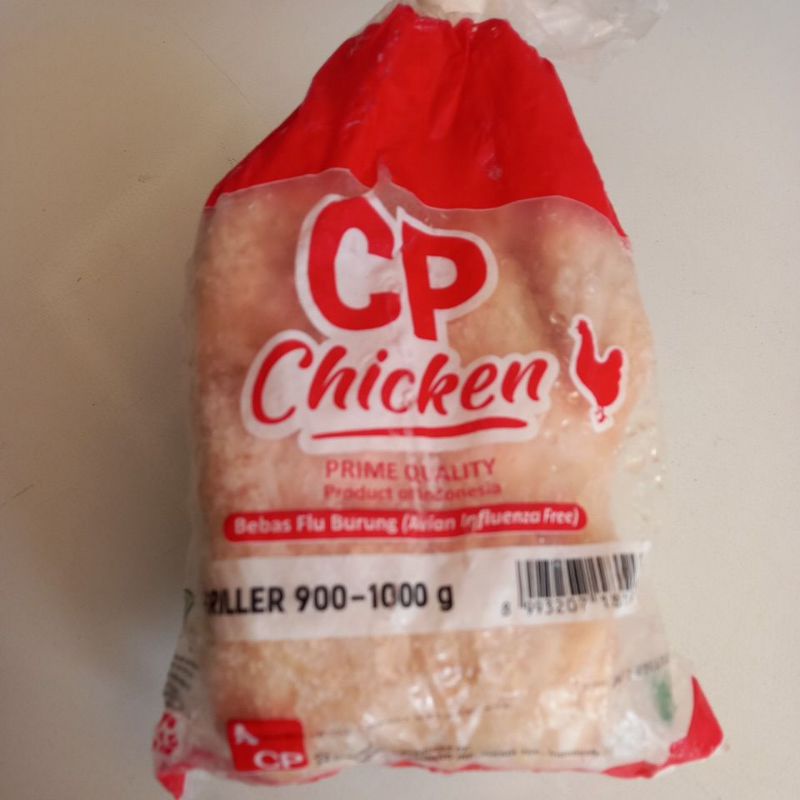 

AYAM CP MURAH