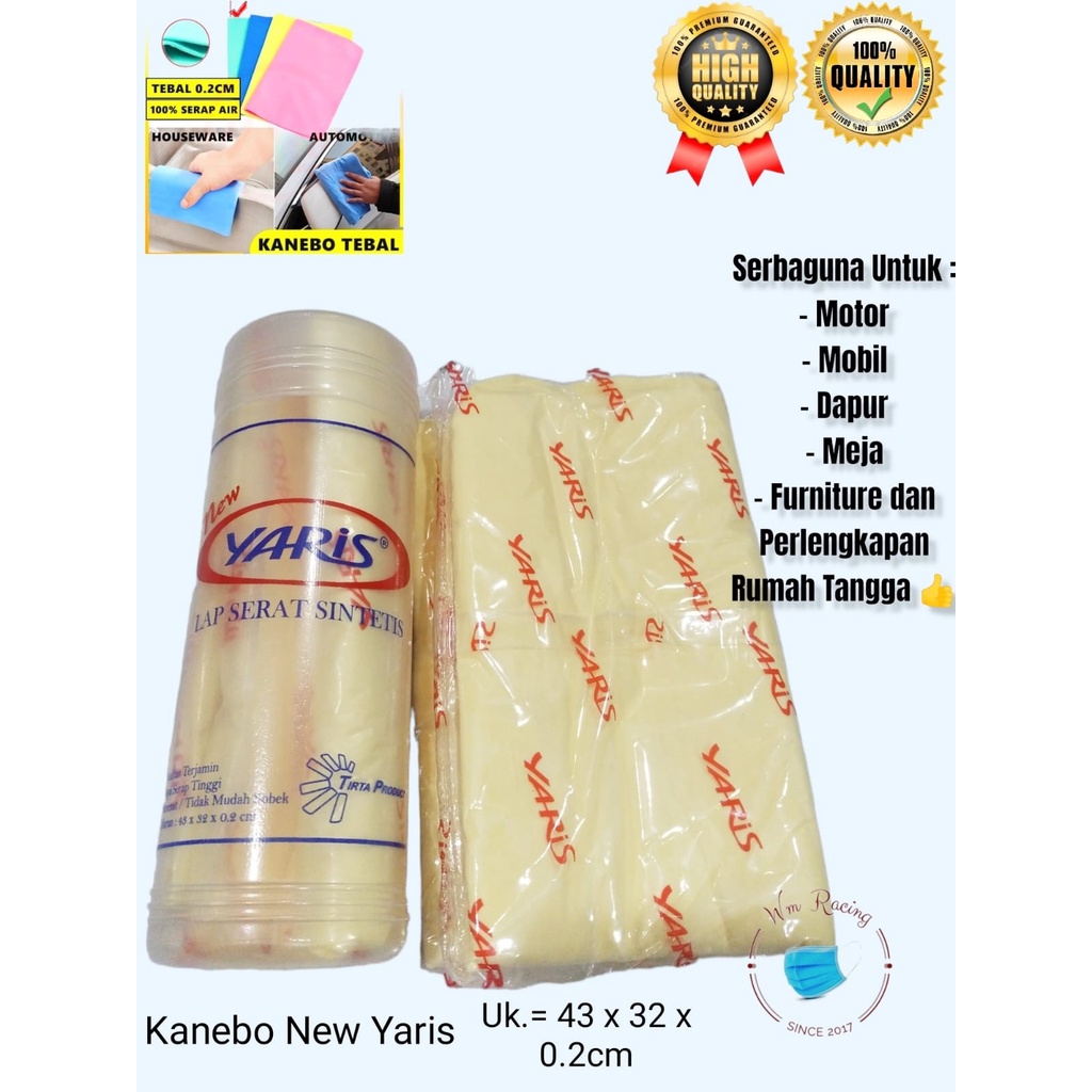 Kain Lap Kanebo Yaris /Lap Chamois Serat Serbaguna /Kanebo Serat Daya Serap Tinggi