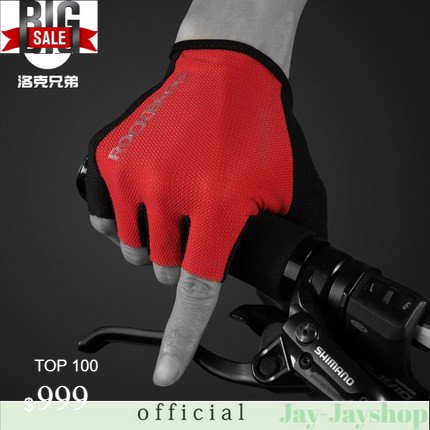 Rockbros Sarung Tangan Sepeda Olahraga S106 Gel PAD Pria Wanita Half Finger Glove TERLARIS