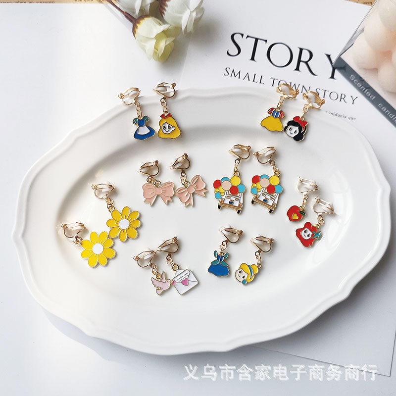 ANTING ANAK PRINCESS DISNEY /AKSESORIS ANAK/ ANYING ANTING LUCU