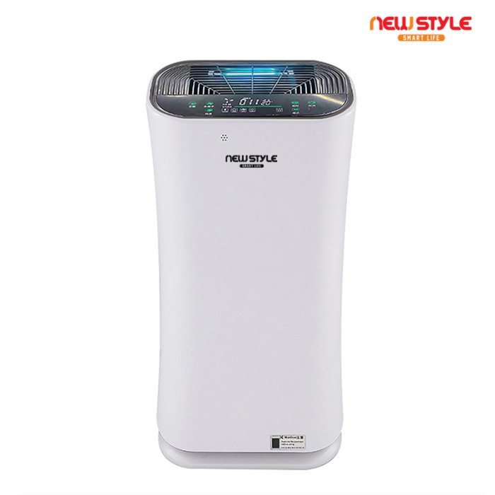 TERBARU Smart Air Purifier B20 Filter Penyaring Udara Pintar HEPA Filter CADR - Putih