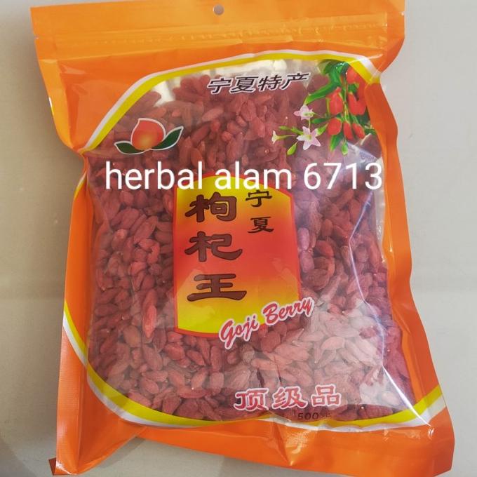 

kici/kice/goji berry 500g