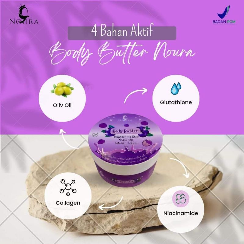 NOURA BODY BUTTER