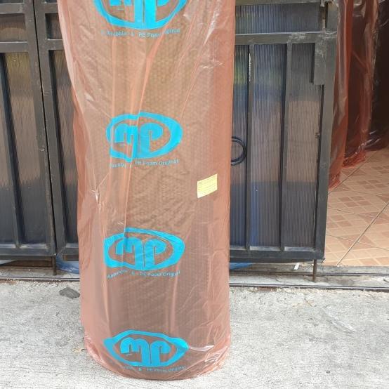 

Bubble Wrap BLACK 50m x 125cm