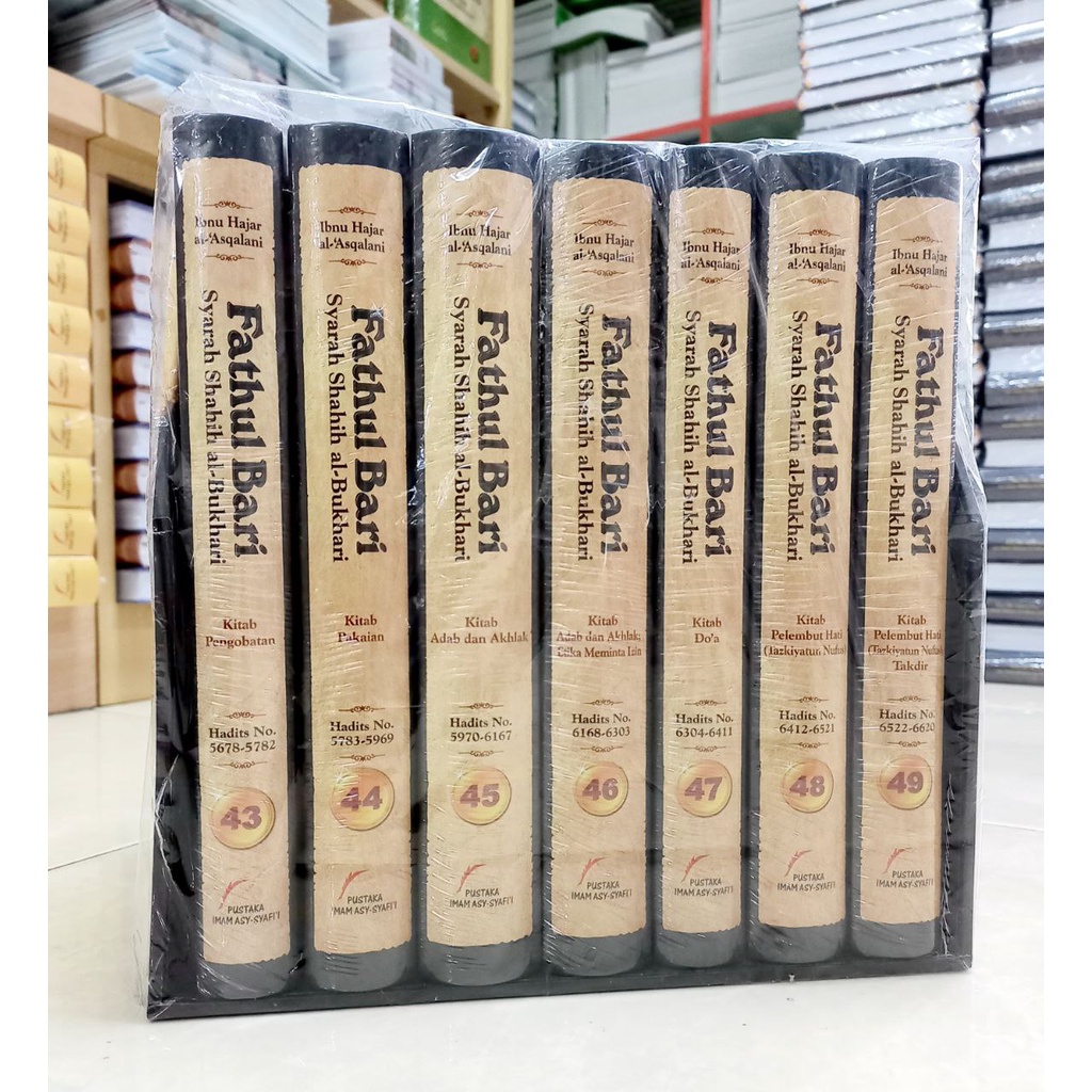 Buku Fathul Bari Syarah Shahih al-Bukhari Paket 7 ( Jilid  43-49 ) - Pustaka Imam Asy-syafii