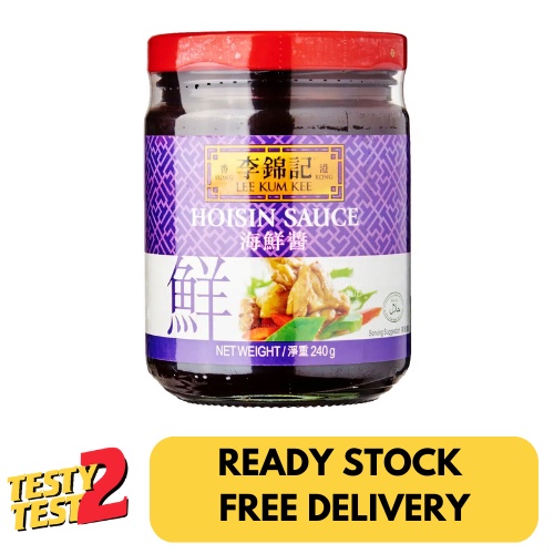 

Lee Kum Kee Sauce - Hoi Sin 240g