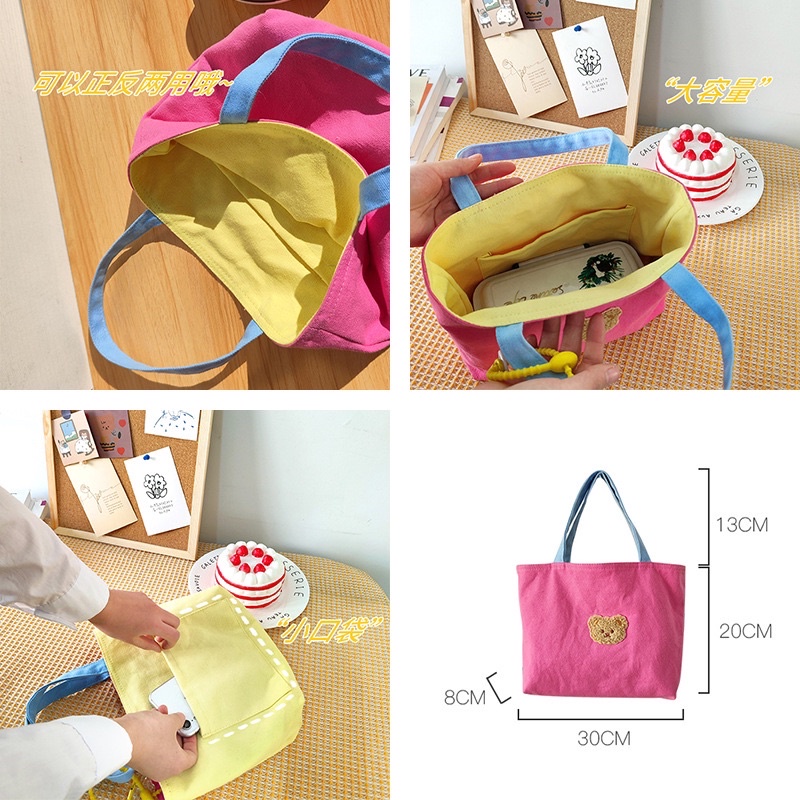 [LITTLE DAISY] MENDY TOTE BAG (1 TAS 2 WARNA) / SIMPLE KOREAN TOTE BAG MOTIF BERUANG / TAS JALAN KOREAN BEAR / MINI TOTE BAG