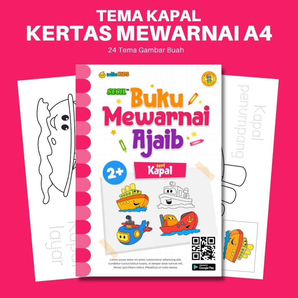 

Kertas Gambar Mewarnai A4 - Coloring Page Tema Kapal (Min Order 10pcs)