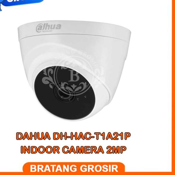 INDOOR 2MP COPPER DAHUA