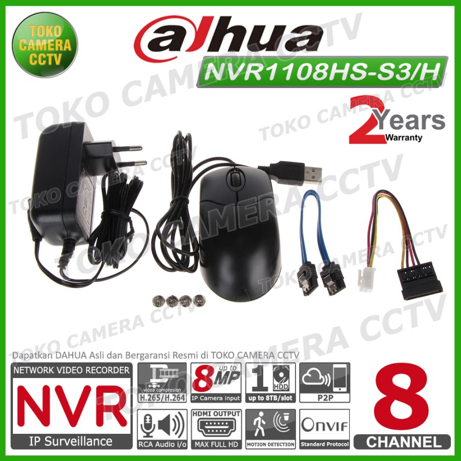 NVR DAHUA 8 CHANNEL NVR1108HS-S3/H NVR 8CH IP CAMERA