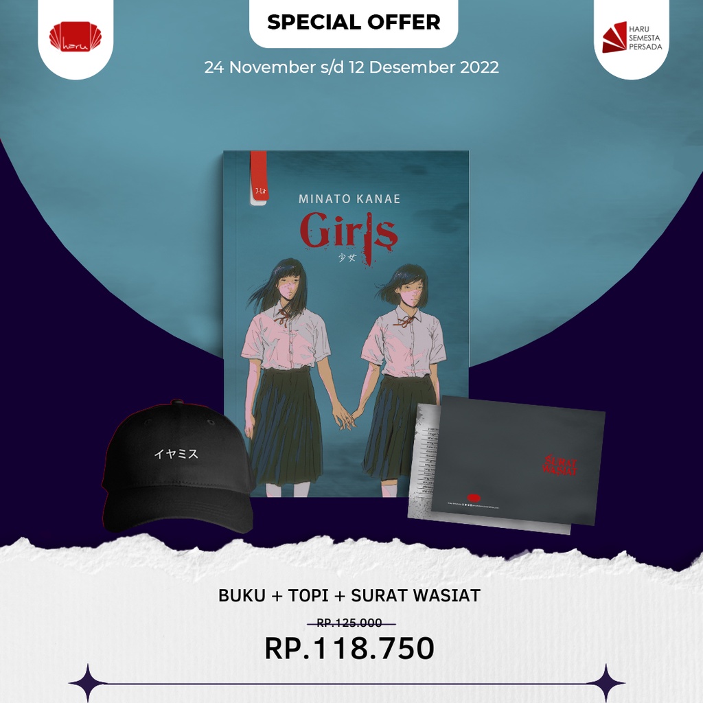 Jual Novel Girls + Bonus - Minato Kanae | Shopee Indonesia