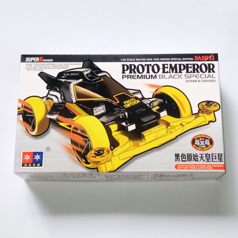 Mini 4WD Merk Daxing : Dash X1 Proto Emperor Premium Black Special