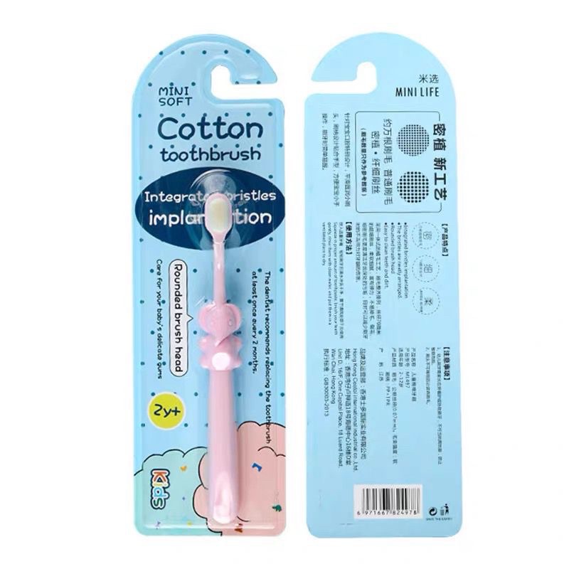 COTTON TOOTHBRUSH KIDS / SIKAT GIGI ANAK BAYI BULU HALUS / SIKAT GIGI ANAK KARAKTER HEWAN 0135