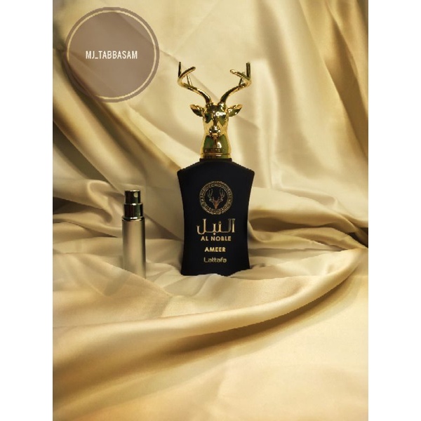 Decant parfum lattafa Al Noble Ameer