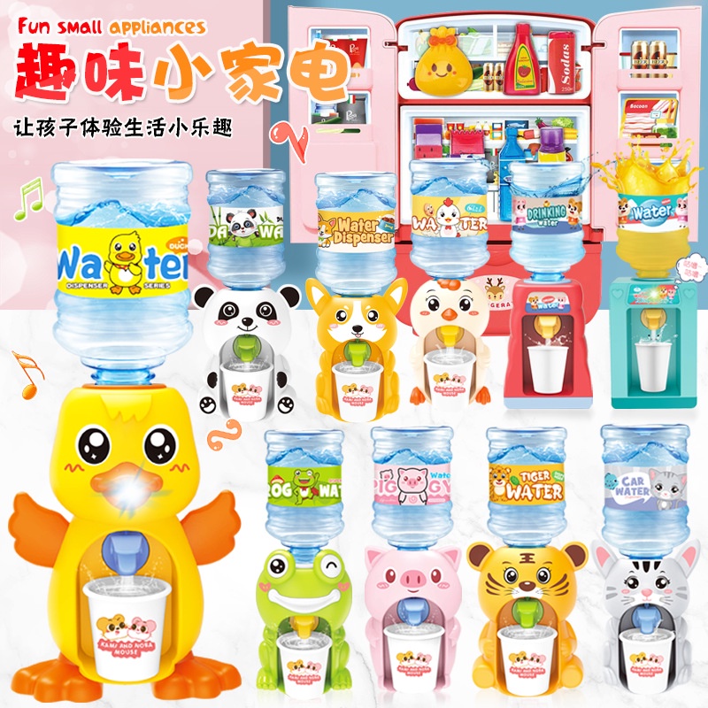 TweedyToys - Dispenser Anak Medium / Dispenser Mini Galon Portable Anak / Galon Mini Anak Karakter Lucu