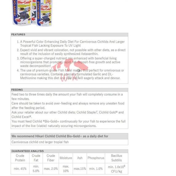 Hikari CICHLID Bio-Gold 250G / 250GR/ 250 GR / BIOGOLD PLUS - Medium