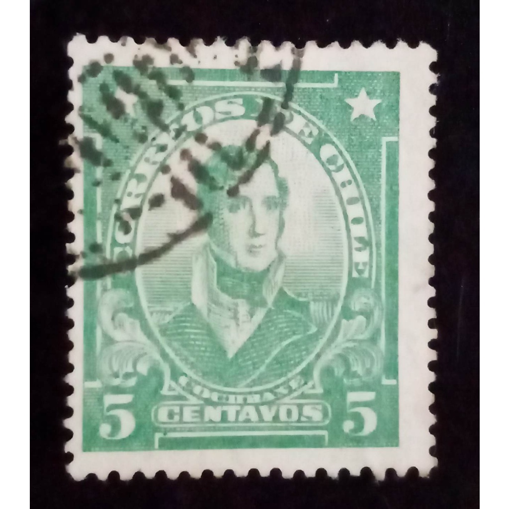 Perangko Chile/ Chili 5 Centavos