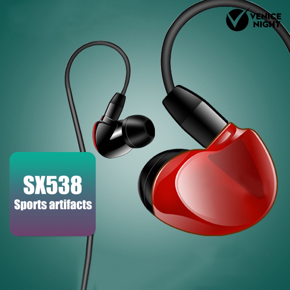 (VNEP) (Berkabel) SX538 Portable Subwoofer 3.5mm In-Ear Earphone Olahraga Headset dengan Mic