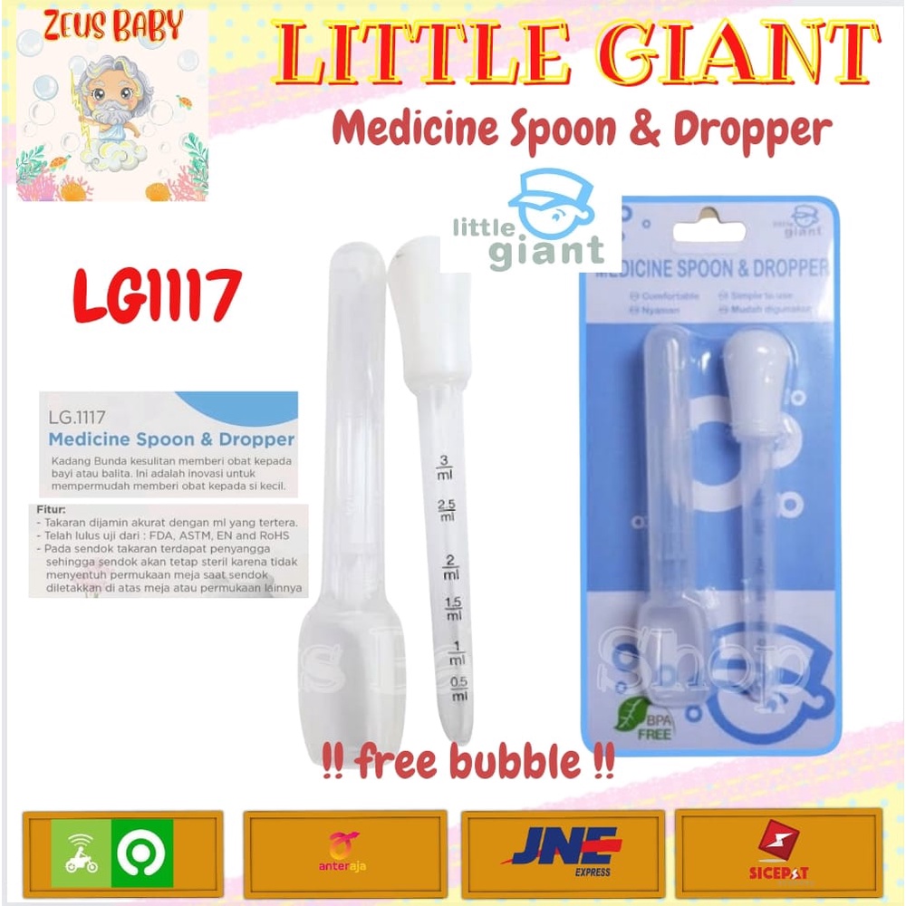 LITTLE GIANT MEDICINE SPOON &amp; DROPPER - Alat Pemberi / SendokObat untuk Bayi / Infant Dosing / Pipet - BPA FREE