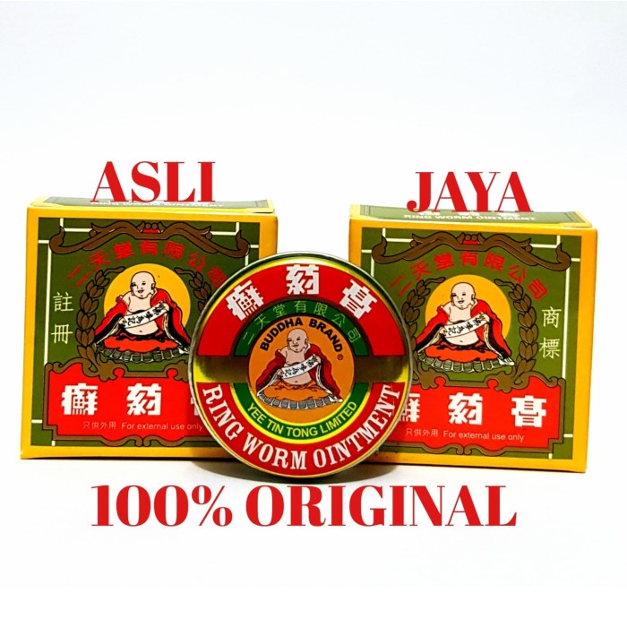Yee Tin Tong Budha Brand/Salep Cap Budha/Ring Worm Ointment