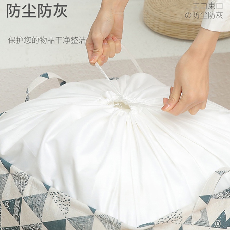 MARKAS HL0464 Tempat Penyimpanan Mainan Baju / Storage Bag Serbaguna Keranjang Lipat Tempat Mainan Anak Bed Cover Baju Celana Gorden Selimut Baju Kotor Motif Minimalis