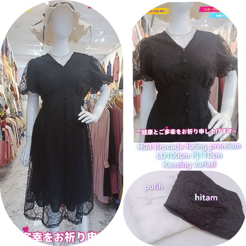 H04 DRESS BROCADE IMPORT