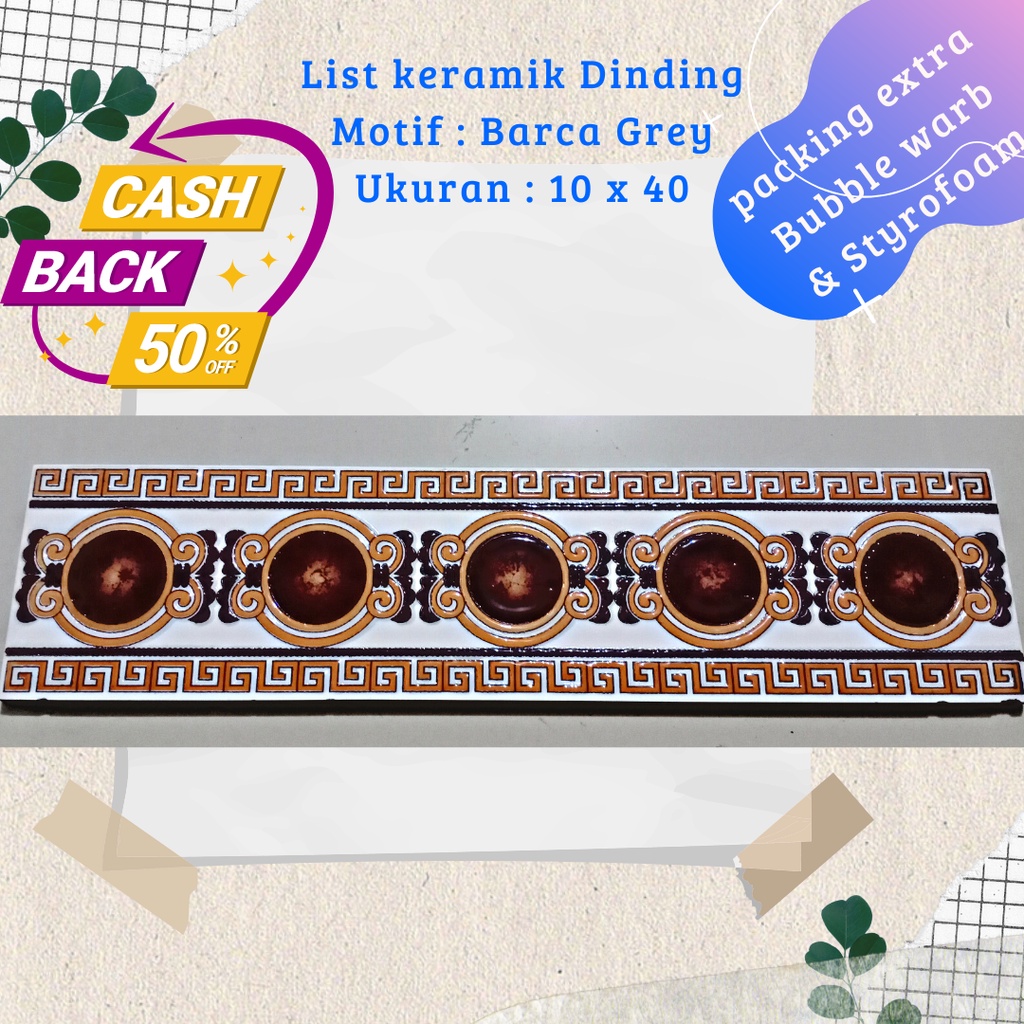 List keramik dinding motif barca ukuran 10x40