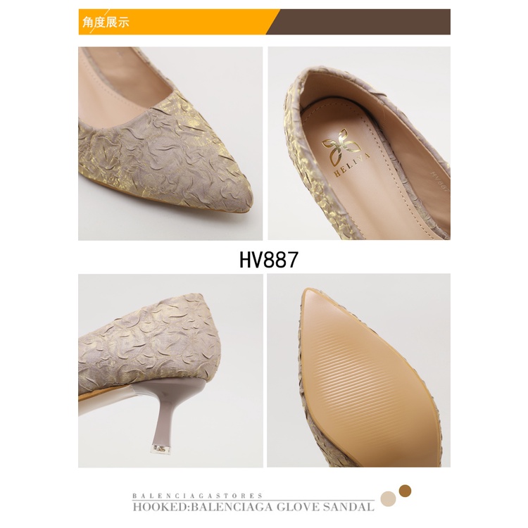 HELIVA LORA High Heels 5,5cm Slip On Shoes Ujung Lancip Bahan Lace Kulit Sepatu Pesta Kondangan HV887 Original Brand