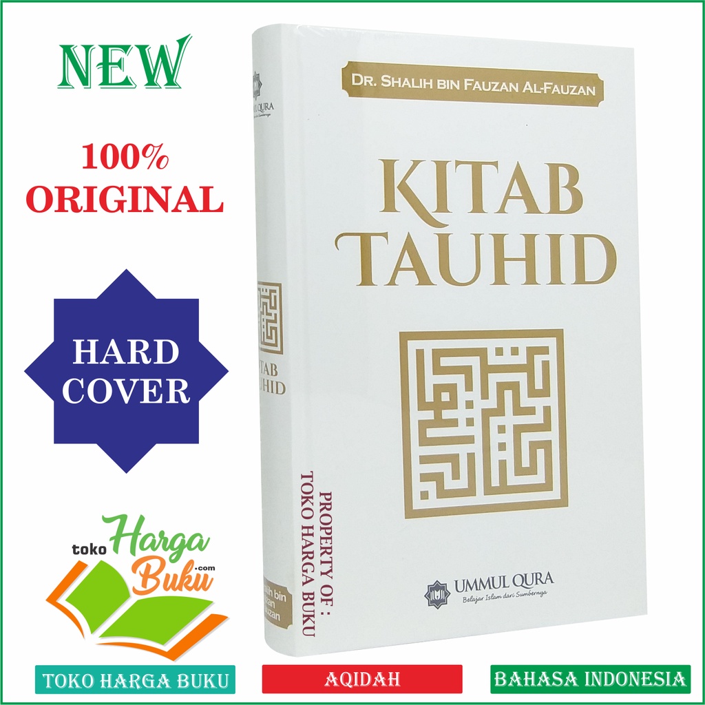 Kitab Tauhid Syaikh Shalih bin Fauzan - Penerbit Ummul Qura