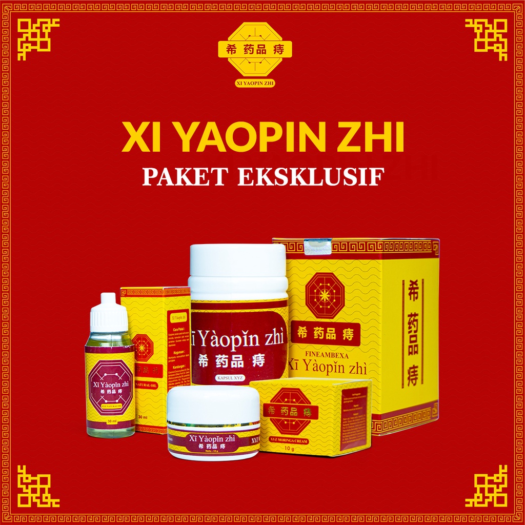 XI YAOPIN ZHI obat wasir obat ambeyen obat ambeien salep wasir dan memperlancar BAB