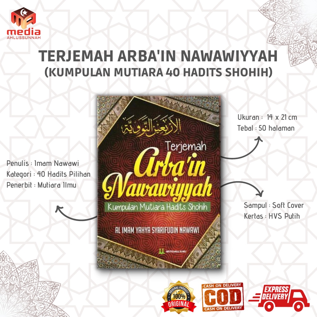 TERJEMAH HADITS ARBA'IN NAWAWIYYAH (Kumpulan Mutiara Hadits Shohih) Penerbit Mutiara Ilmu