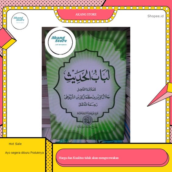Kitab Hadits Lubabul Hadist/ Kitab Hadist Dasar/ Buku Agama/ Buku Pesantren/ Buku Pondok/ Buku Islam