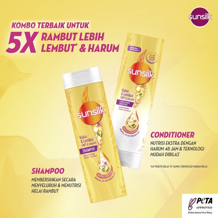 Sunsilk Soft &amp; Smooth Shampoo 320 ml