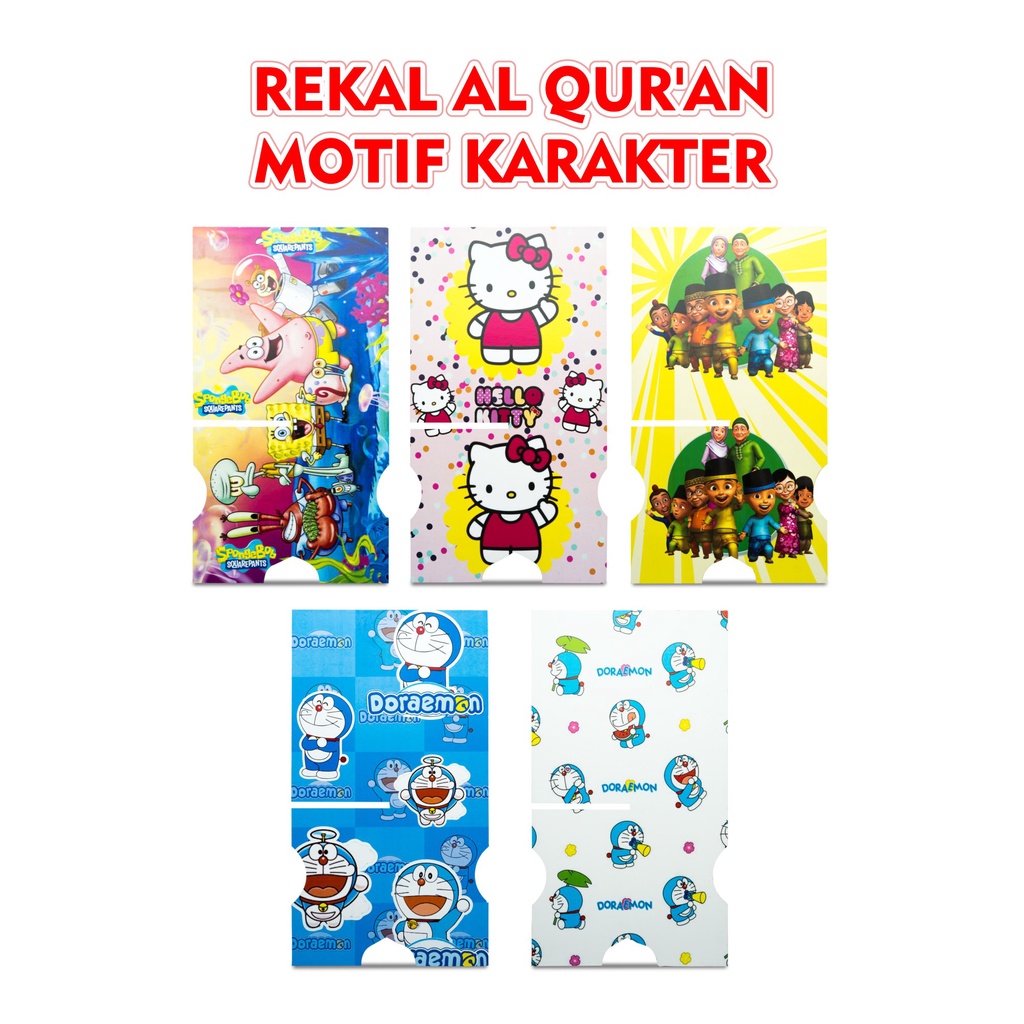 Rekal Alquran Anak / Rekal Alquran / Meja Alquran Lipat /Meja Ngaji / Alas / Dudukan / Tatakan Karak