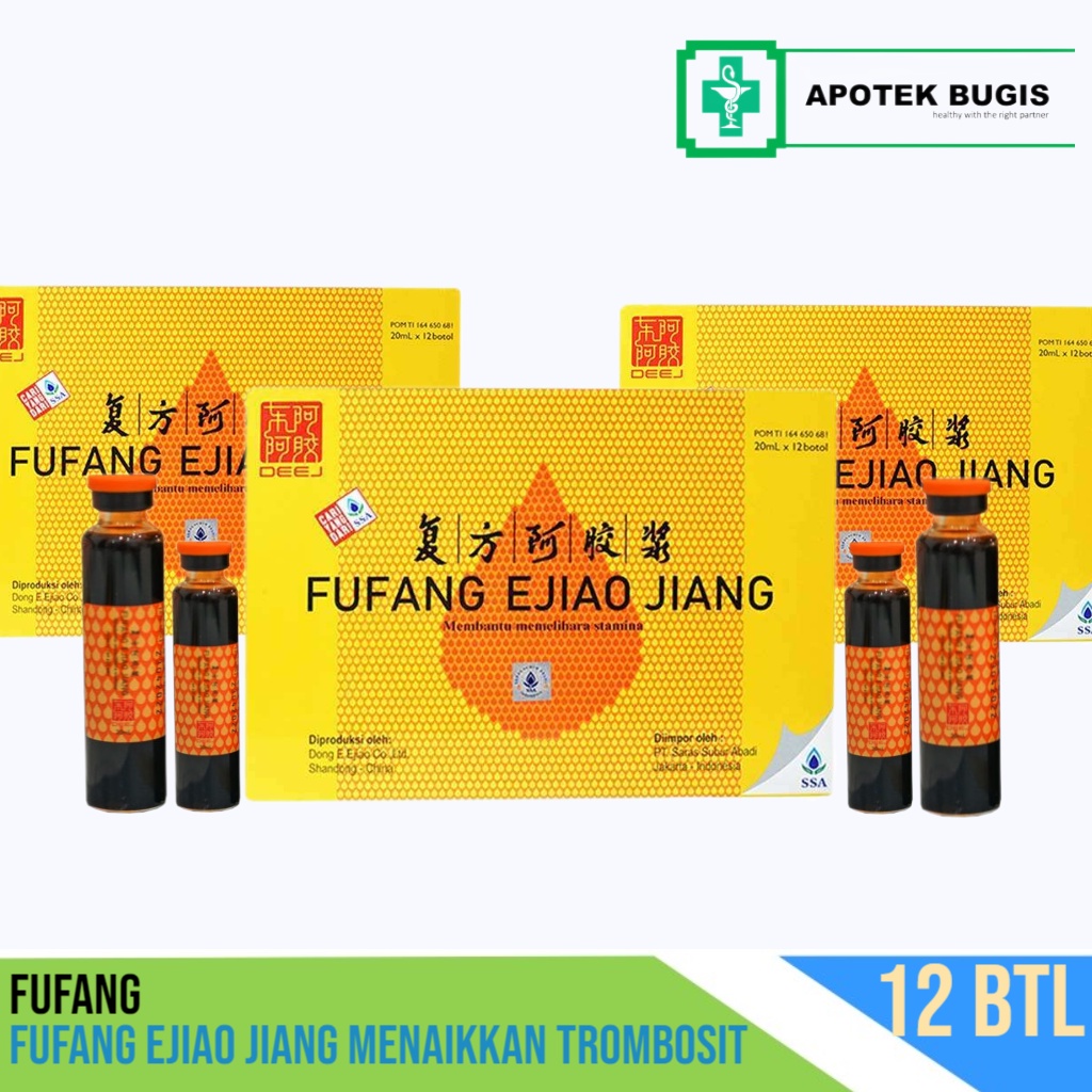 Fufang Ejiao Jiang obat menaikkan trombosit Isi 12 Botol 20ml Obat Suplemen Tambah Darah