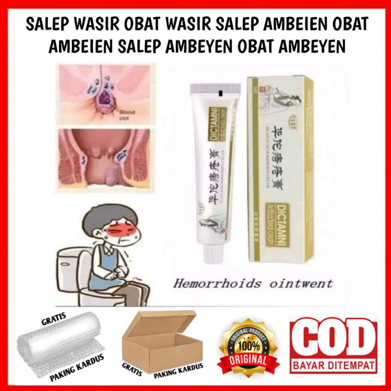 SALEP WASIR OBAT WASIR SALEP AMBEIEN OBAT AMBEIEN SALEP AMBEYEN OBAT AMBEYEN