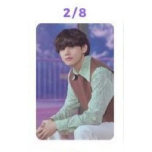 MPC Taehyung Sowoozo OFFICIAL