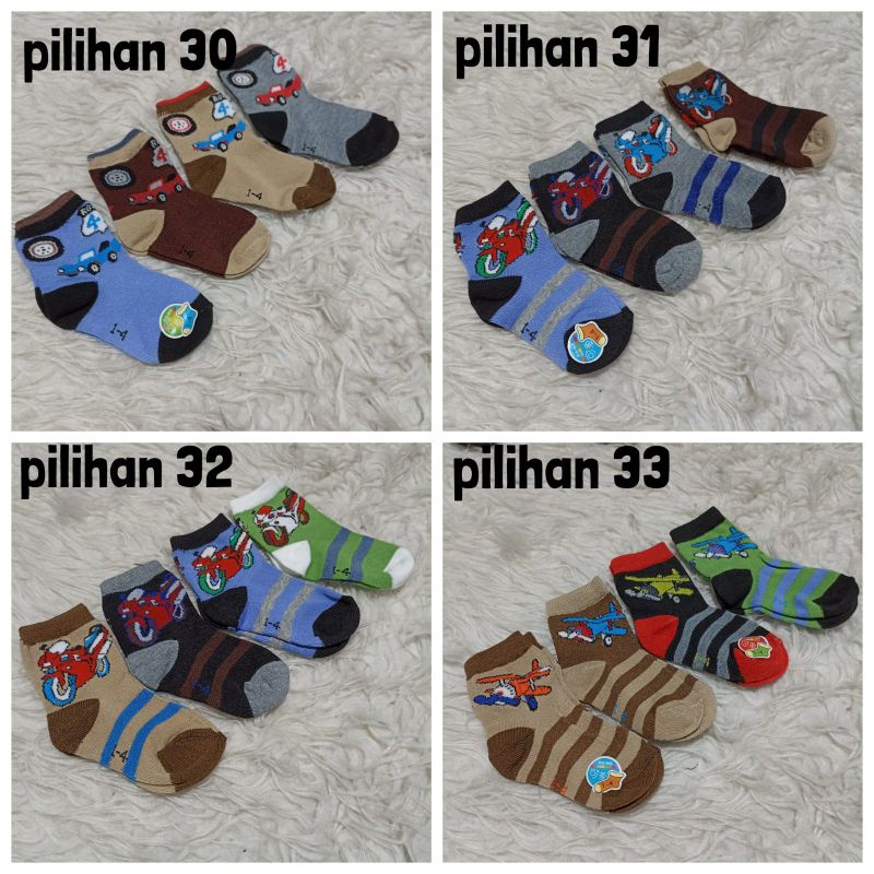 Kaos kaki anak -kaos kaki anak umur 1-2 tahun  harga 4 pasang